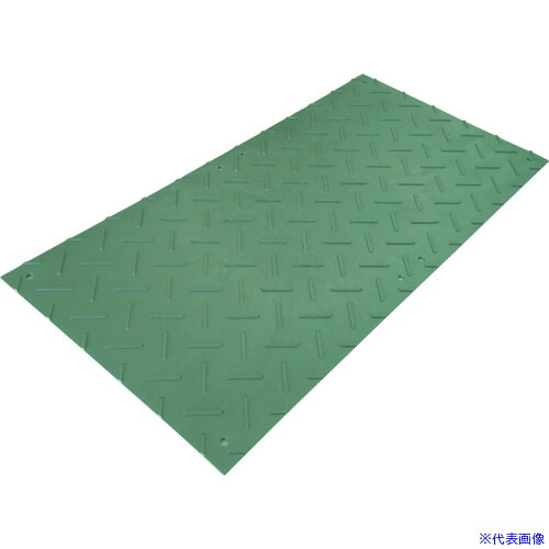 ■ウッドプラスチック 工事用敷板 軽量Wボード 両面凸 カラー:緑 1219mm&times;2438mm BP122418GRSB(7017017)[法人限定][外直送元]｜ファーストFACTORY