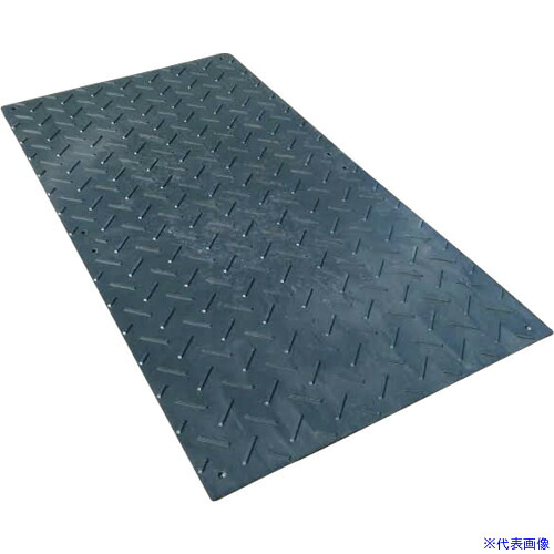 ■ウッドプラスチック 工事用敷板 軽量Wボード 両面凸 カラー:黒 1219mm&times;2438mm BP122418BK(7017018)[法人限定][外直送元]｜ファーストFACTORY