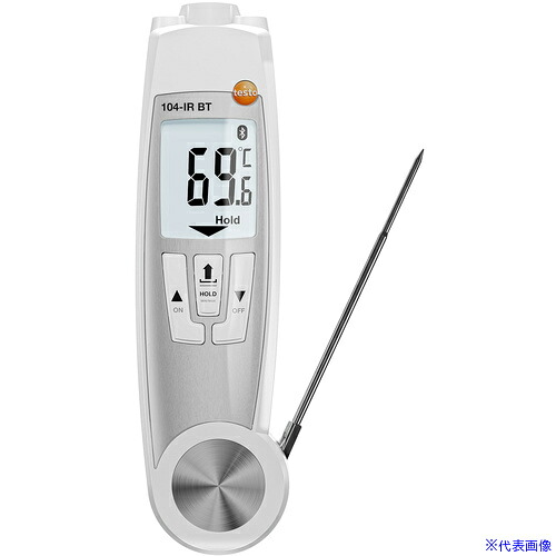 ■TESTO 赤外放射温度計 testo 104－IR BT 0560104660(7017177)[送料別途お見積り][法人限定][外直送]