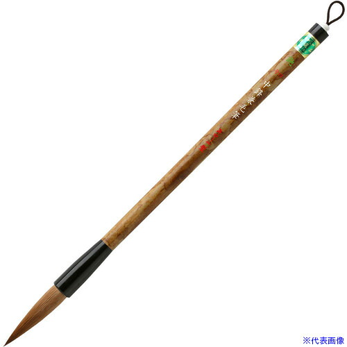 ■あかしや 太筆 中鋒兼毛筆 4号 PL403(7064371)&times;5[送料別途お見積り][法人限定][外直送]｜ファーストFACTORY