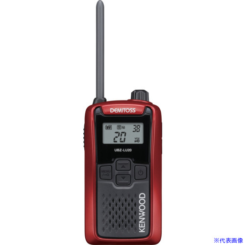 ■KENWOOD 特定小電力トランシーバー(交互通話) DEMITOSS レッド UBZLU20RD(7064378)|ファーストFACTORY