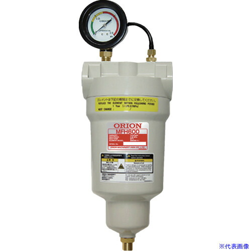 ■ORION 中圧1.57MPa対応オイルミスト除去用ミストフィルター MHF大型シリーズ MFH2900D MFH2900D(7069658)[法人限定][直送元]｜ファーストFACTORY