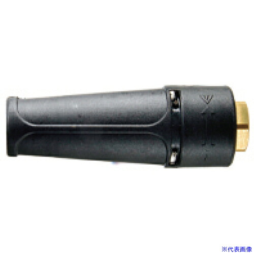 ■スーパー工業 可変ノズル ハイローノズル φ1.7 * 040000207(7072276)[送料別途お見積り][法人限定][外直送]