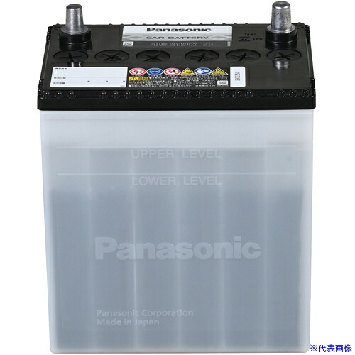 ■スーパー工業 バッテリ 40B19R 040004901(7072329)[送料別途お見積り][法人限定][外直送]