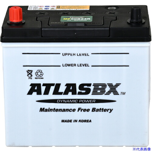 ■スーパー工業 バッテリ 55B24R 04242026(7072824)[送料別途お見積り][法人限定][外直送]｜ファーストFACTORY