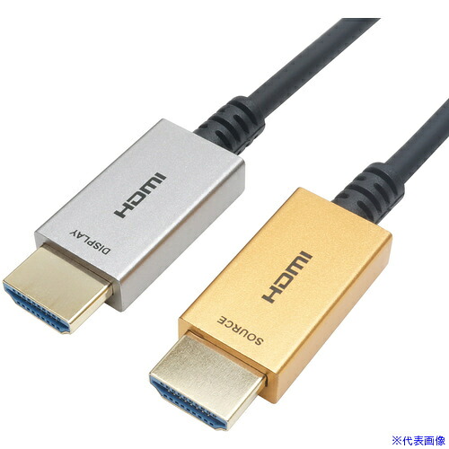 ■HORIC 光ファイバー HDMIケーブル 10m ゴールド/シルバー HH100075GSB(7079930)[送料別途お見積り][法人限定][外直送]