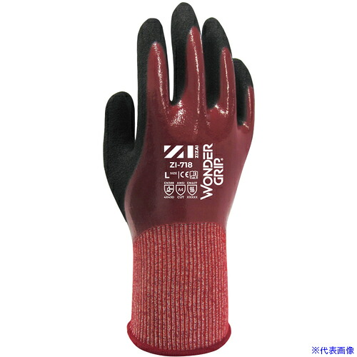 ■Weed 耐切創手袋 ZIZAI ZIー718 ニトリルバックコート Lサイズ(1双入) ZI71809B(7119891)&times;120[送料別途お見積り][法人限定][掲外取寄]｜ファーストFACTORY