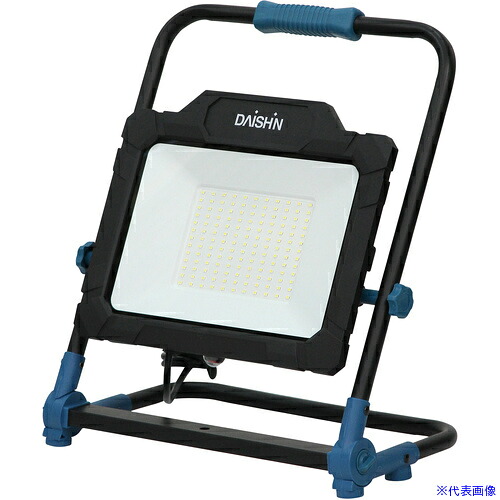 ■大進 コンセント式 薄型 LED投光器 100W DFLA100(7133715)[送料別途お見積り][法人限定][掲外取寄]