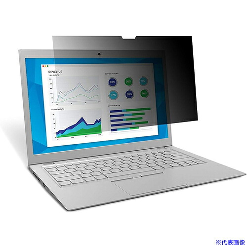 ■3M 覗き見防止フィルター プライバシーフィルター for 15.6型 Laptop、16:9、PF156W9B PF156W9BRP156W9B(7136647)[送料別途お見積り][法人限定][掲外取寄]