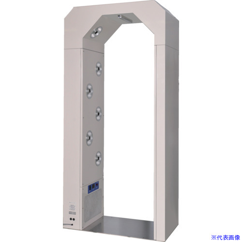 ■コトヒラ ポータブルエアシャワー 多方向吹タイプ KASP13M(7180991)[送料別途お見積り][法人限定][外直送]