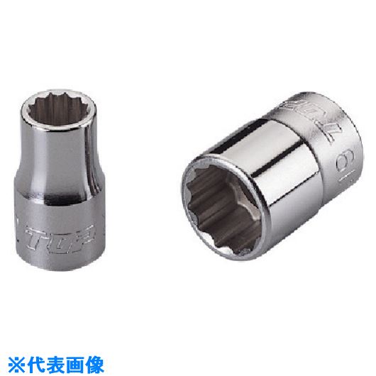 ■トップ工業(TOP) ソケットレンチ用ソケット 差込角19.0mm 対辺65mm S665(7233001)[送料別途見積り][法人・事業所限定][掲外取寄]