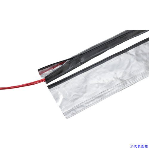 ■ZTJ 電線保護チューブ 電磁波シールドチューブ ジッパータイプ 長さ25m 呼び径40mm SLBH040NB(7233873)[法人限定][外直送元]