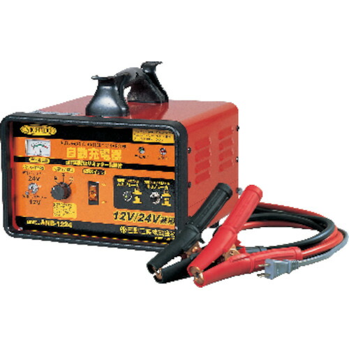 ■NICHIDO 全自動充電器 12V/24V兼用 ANB−1224 ANB1224(7305729)|ファーストFACTORY
