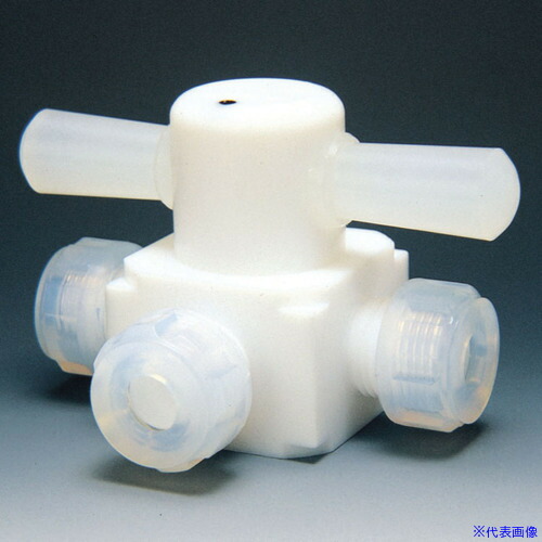 ■フロンケミカル フッ素樹脂(PTFE)三方バルブ圧入型 φ8 NR0004002(7344058)[送料別途お見積り][法人限定][掲外取寄] 30,459円