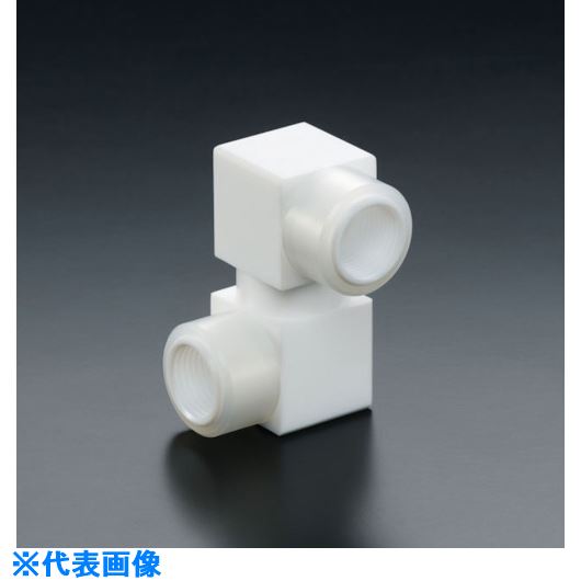 ■フロンケミカル フッ素樹脂フレキシブルカップリング RC3/8×RC1/2 NR1655005(7354428)[送料別途見積り][法人・事業所限定][掲外取寄]