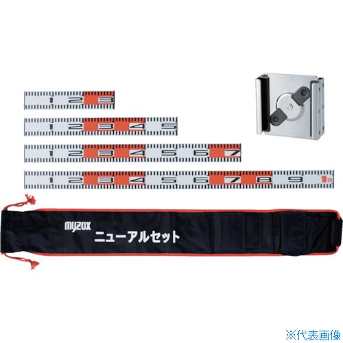 ■MYZOX ニューアル5点セット＜NAR-5SET＞ 021007(7356102)
