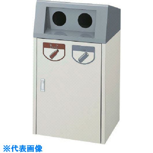 ■コンドル 屋内用屑入れ リサイクルボックスF F&minus;2 アイボリー YW75LID(IV)(7361921)[法人限定][外直送元]｜ファーストFACTORY