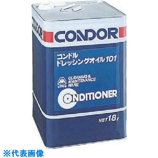 緑であること活動の領域 ワックス-塗装用品