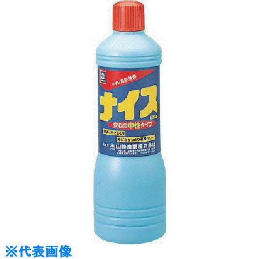 緑であること活動の領域