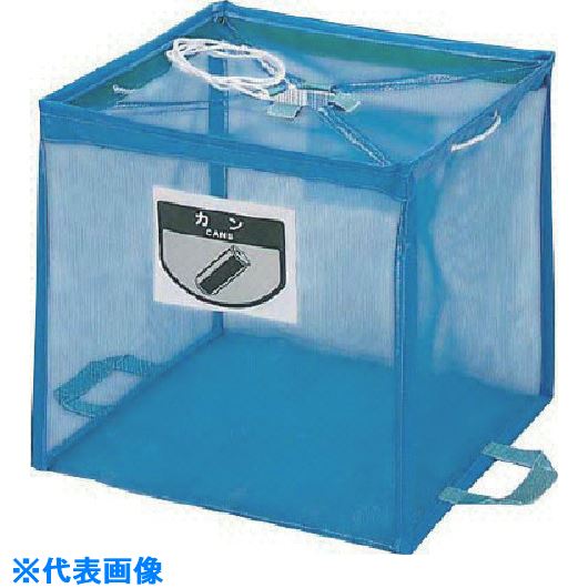 ■コンドル 屋内用屑入れ(資源分別) 折りたたみ式回収ボックス ECO&minus;340 青 黒 YW110LPC(BL)(7372043)[送料別途お見積り][法人限定][掲外取寄]｜ファーストFACTORY