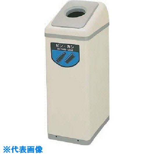 ■コンドル 屋内用屑入れ リサイクルボックスEK－360 L2 YW128LID(7372108)[送料別途お見積り][法人限定][掲外取寄]