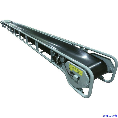 ■KYC レギュラーコンベヤ バラ物用コンベヤ 幅350mm&times;機長5m プレートキャリア式 KMTA355(7512902)[送料別途お見積り][法人限定][直送]｜ファーストFACTORY