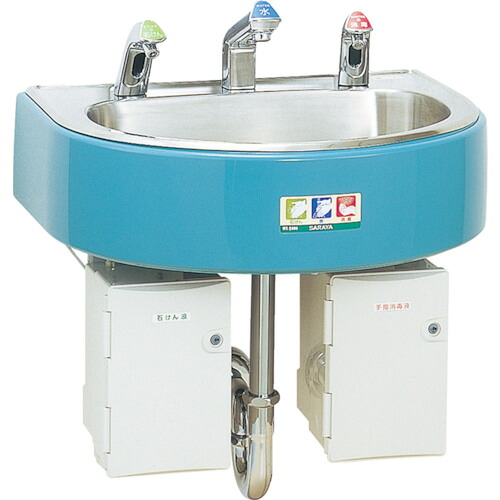 ■サラヤ 自動手指洗浄消毒器 WS‐3000F 消費電力9W 46625(7537239)[送料別途お見積り][法人限定][直送]｜ファーストFACTORY 119,900円