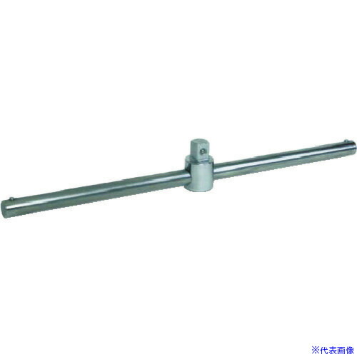■WILLIAMS スライドTハンドル 3/4 クローム仕上げ 全長490mm JHWH20A(7579551)