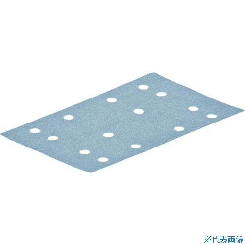 緑であること活動の領域