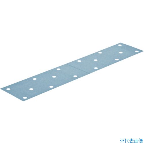 緑であること活動の領域