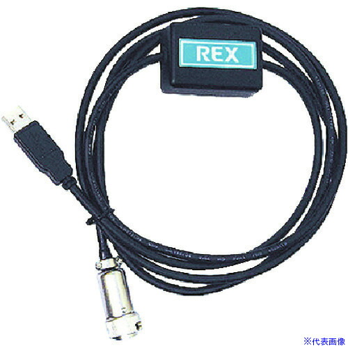■REX 融着履歴読み出しソフト(ケーブル付) 3140A6(7605072)[送料別途お見積り][法人限定][メーカー取寄]｜ファーストFACTORY 15,889円