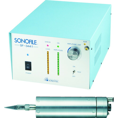 ■SONOTEC SONOFILE 超音波カッター SF3441.SF8500RR(7606486)[法人限定][直送元]｜ファーストFACTORY
