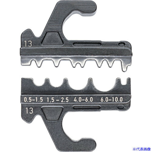 ■KNIPEX 【売切廃番】交換用ダイス(9733－01/9733－02用) 973913(7619332)