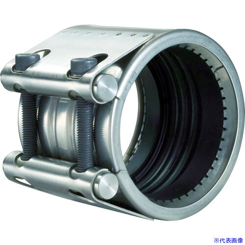 ■SHO−BOND カップリング ストラブ・グリップ GXタイプ150A水・温水用 GX150E(7627602)|ファーストFACTORY