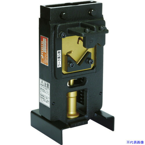 ■DAIA レースウェイカッターCP－40 標準セットD1・Ф11 CP40(7640871)[法人限定][直送元]