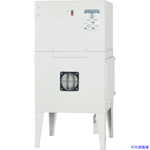 ■アマノ 中風量フィルター式ミストコレクター 2.2KW 50HZ MC4550HZ(7642776)[送料別途お見積り][法人限定][直送]｜ファーストFACTORY