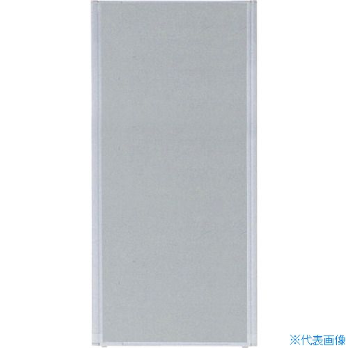 緑であること活動の領域