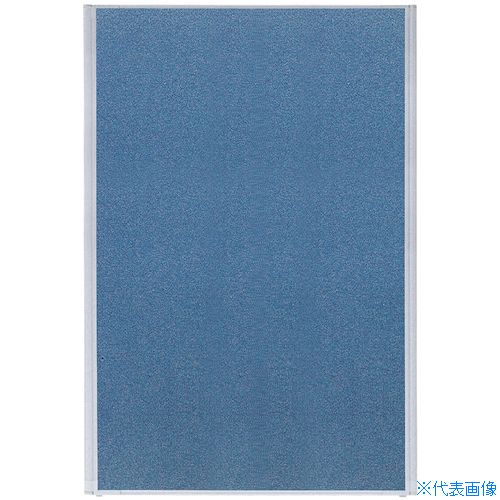緑であること活動の領域