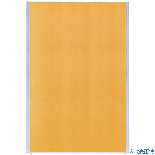 緑であること活動の領域