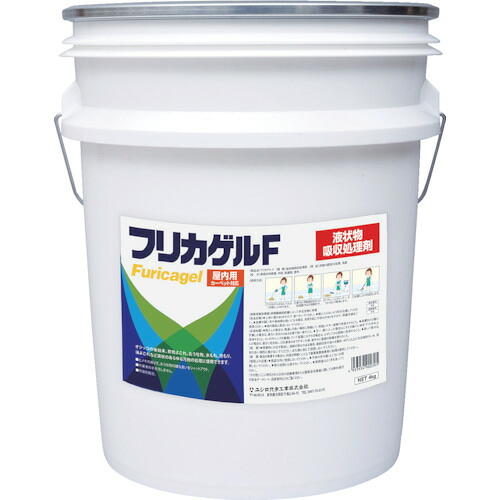 ■ユシロ 屋内用簡単嘔吐物処理剤 フリカゲル 4kg 3190003321(7684797)[法人限定][外直送元]｜ファーストFACTORY
