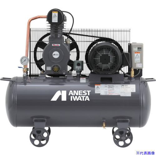 ■アネスト岩田 レシプロコンプレッサー(給油式) (タンクマウント・オイルタイプ) 60Hz 1.5kW 吐出空気量170L/min TLP15EF10M6(7695357)[法人限定][直送元]｜ファーストFACTORY
