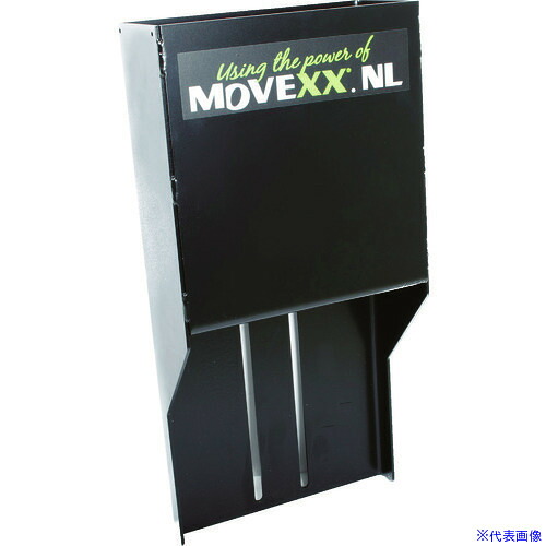 ■Movexx 電動式運搬車用オプション 追加ウェイト30kg OPT0044(7731965)