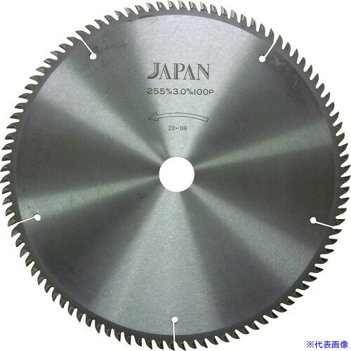■チップソージャパン 合板用チップソー GH305100(7768923)