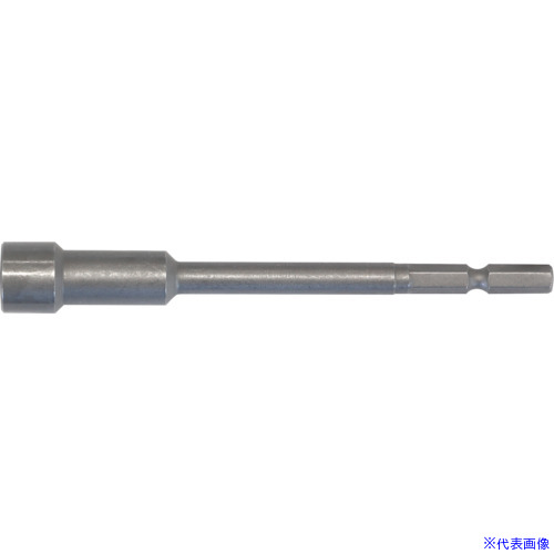 ■日東 NKビット 31Bビット7X11X5.5X100 10本入り 30865 NO.30865(7770740)