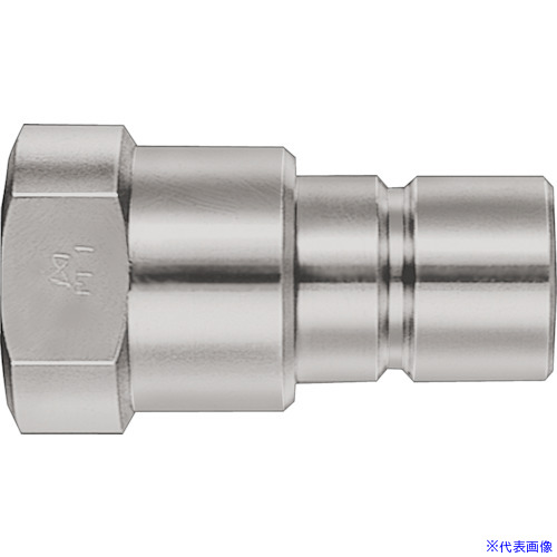 ■日東 S210カプラ 高圧用相手側取付サイズR3/8耐圧力(MPa)31(02357) S2103PSUSFKM(7780672)