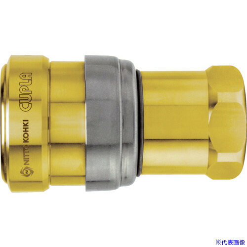 ■日東 ゼロスピルカプラ 真ちゅう製 ニトリルゴムNBR(SG)相手側取付サイズR1/2(42812) ZEL4SBRASSNBR(7781202) 11,146円