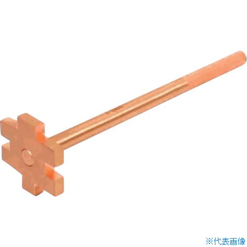 ■HAMACO 防爆工具 ドラム缶用レンチ全長300mm CBWB300(7788347)[法人限定][外直送元]｜ファーストFACTORY