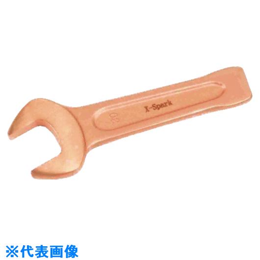 ■HAMACO 防爆工具 打撃スパナ 二面幅寸法(mm):32 CBDS32(7788444)[法人限定][外直送元]｜ファーストFACTORY