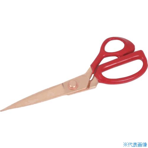 ■HAMACO 防爆工具 ハサミ刃丈98mm CBSC225(7788801)[法人限定][外直送元]｜ファーストFACTORY