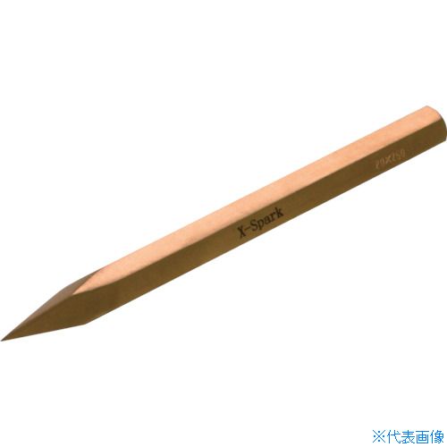 緑であること活動の領域